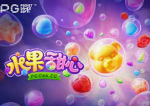 78m.ppt威久国际免费版2024最新版