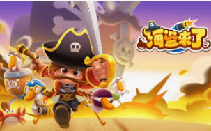 78m.ppt威久国际免费版免费版