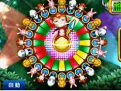 78m.ppt威久国际免费版客户端